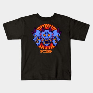 BLUE - CYNICAL Kids T-Shirt